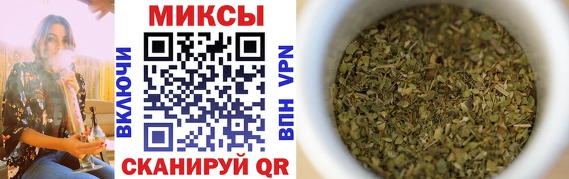 Бутират оксибутират  Новоаннинский 