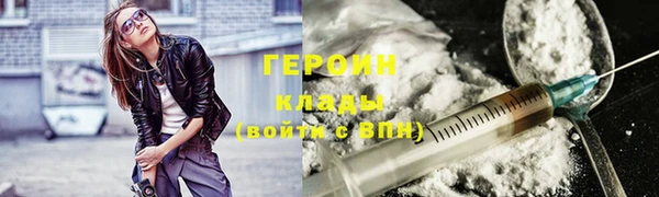 дживик Белоозёрский