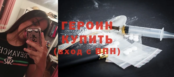 меф Баксан