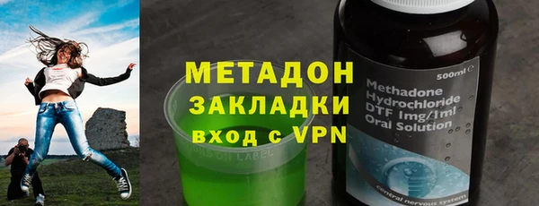 гидропоника Белокуриха