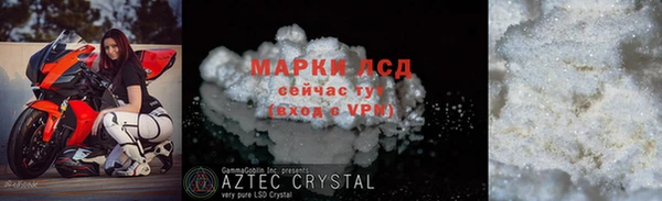 гашишное масло Балабаново