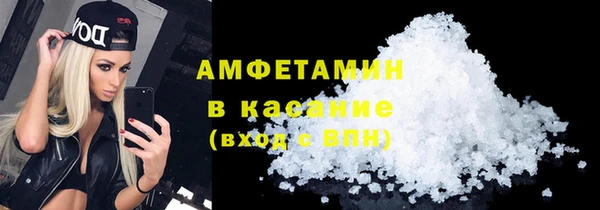 гашишное масло Балабаново