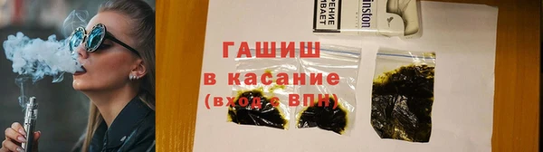 дживик Белоозёрский