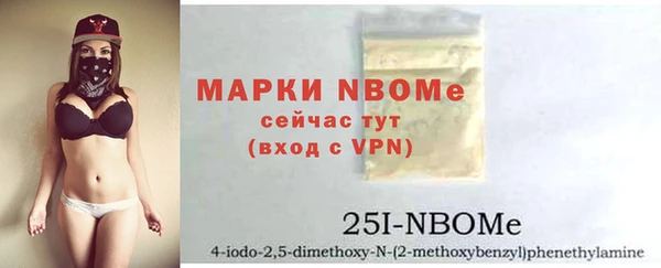 дживик Белоозёрский