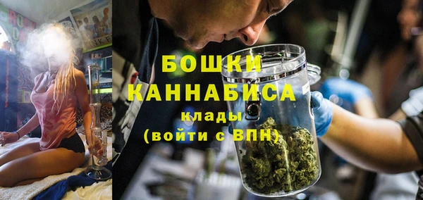 тгк Балахна