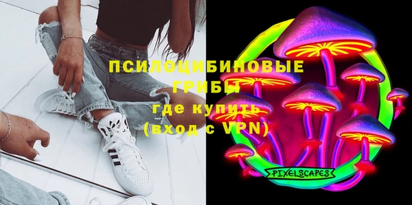 гашишное масло Балабаново