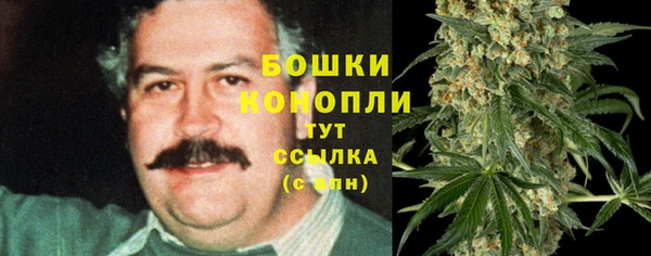меф Баксан