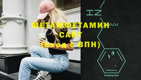 дживик Белоозёрский